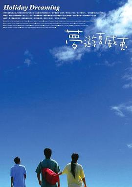 久久免费香蕉视频